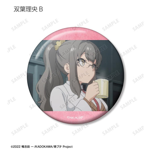 『青春ブタ野郎はランドセルガールの夢を見ない』トレーディング場面写缶バッジ(単位/BOX)【202509再販】